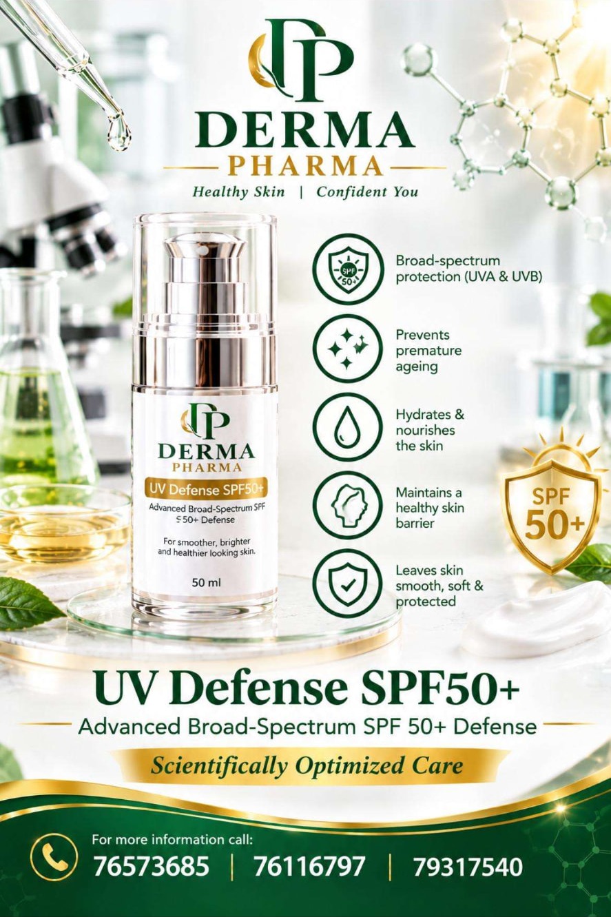 UV Defense SPF50+
